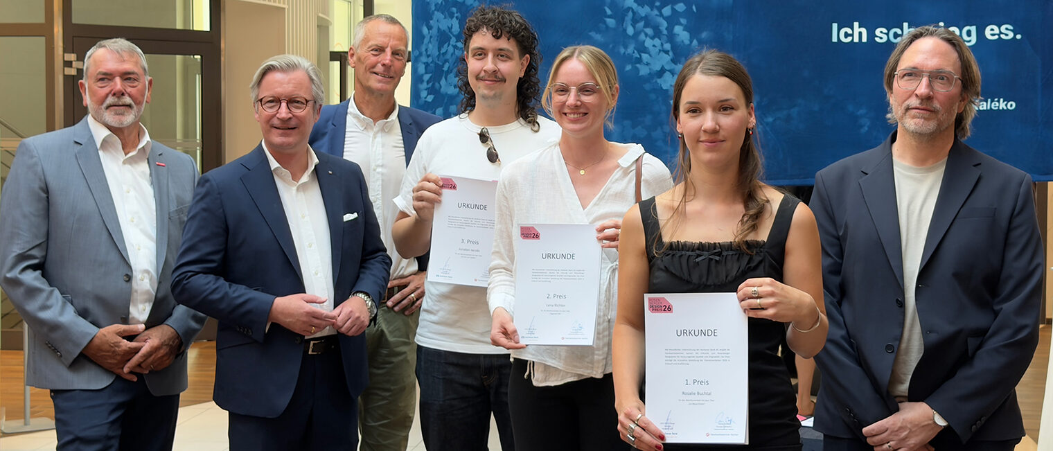 Gruppenbild bei der Verleihung des Rosenberger Designpreis 2026